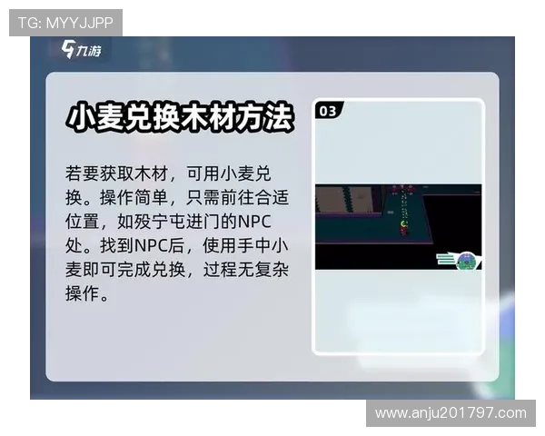 如何在九游在线上实现高效游戏体验与技巧分享 如何在九游在线上实现高效游戏体验与技巧分享