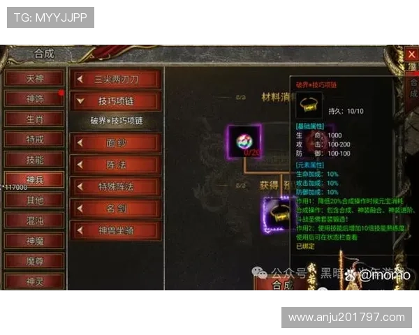 在9游会ag官方国际站如何快速提现与提升游戏体验的实用技巧