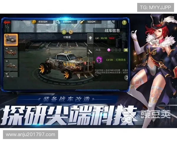 尽享九游客户端官网活动精彩,游戏乐趣尽在掌握中 尽享九游客户端官网活动精彩,游戏乐趣尽在掌握中