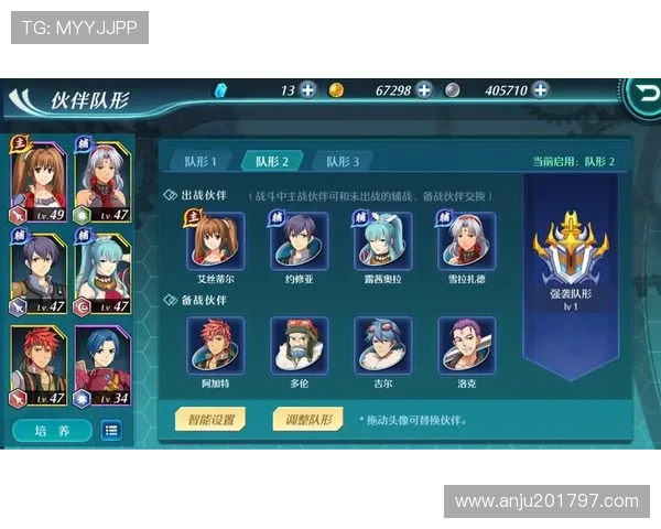 如何通过九游娱乐app网址提升你的游戏技巧与策略 如何通过九游娱乐app网址提升你的游戏技巧与策略