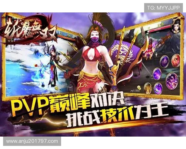 手机游戏爱好者必备，轻松获取九游娱乐App下载的秘笈