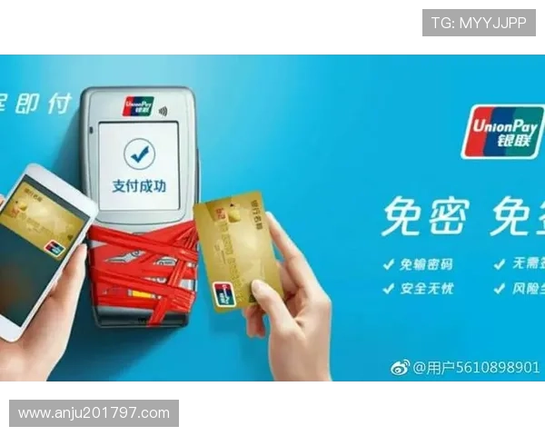 AG现金在线提供专业的技术保障,确保每一笔交易安全无忧,放心娱乐每一天 AG现金在线提供专业的技术保障,确保每一笔交易安全无忧,放心娱乐每一天