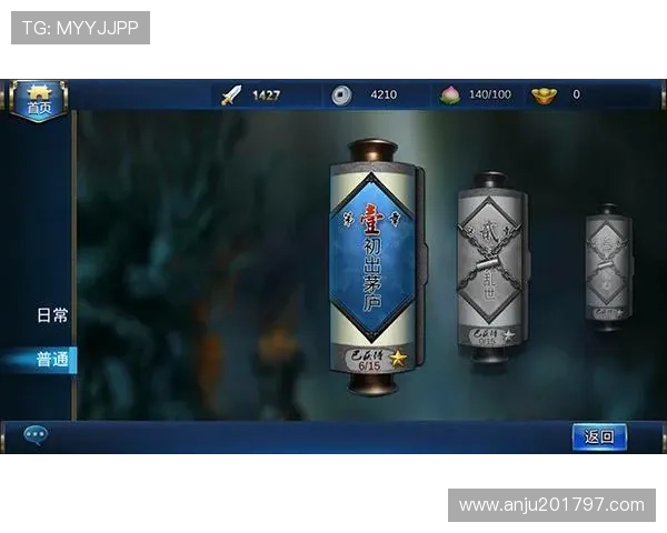 九游手游平台app ios最新版本下载安装指南推荐 九游手游平台app ios最新版本下载安装指南推荐