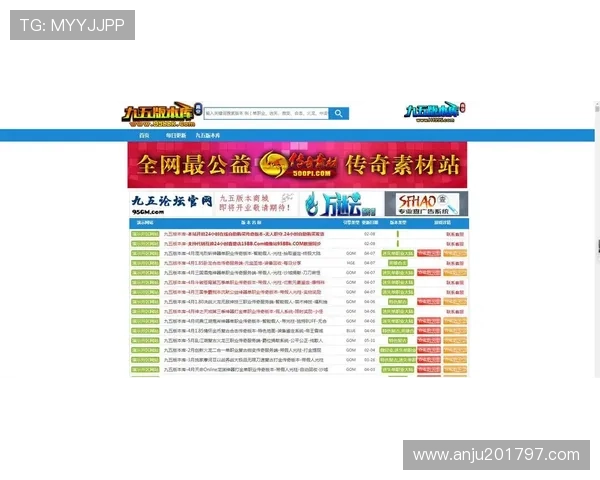 探索J9九游游戏网址最新版本,畅享丰富游戏资源与优质服务 探索J9九游游戏网址最新版本,畅享丰富游戏资源与优质服务