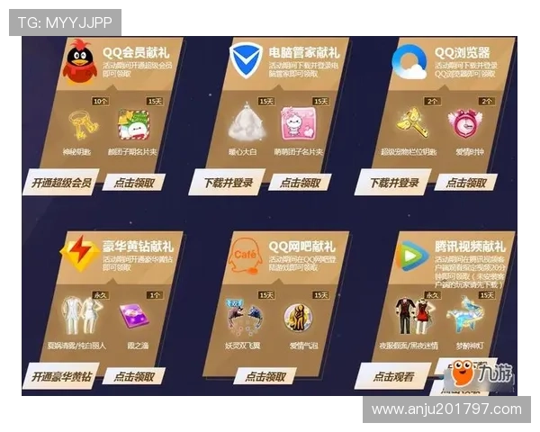 新手必看:九游游戏网址的详细介绍与使用指南 新手必看:九游游戏网址的详细介绍与使用指南