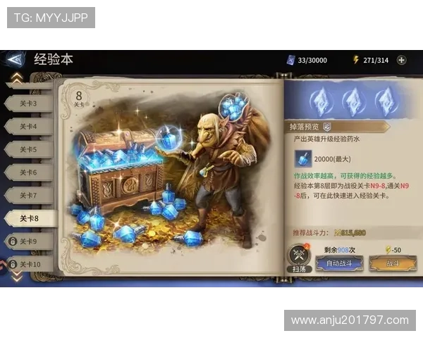 深入了解九游开户平台的服务与支持体系