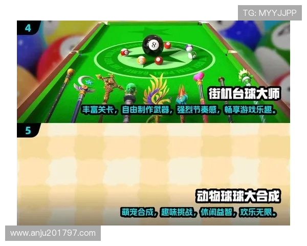 九游j9国际多平台同步登录，随时随地畅享精彩游戏世界