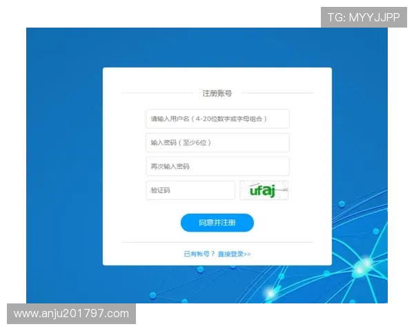 九游会(j9)官方网站如何快速注册账号及登录步骤详解