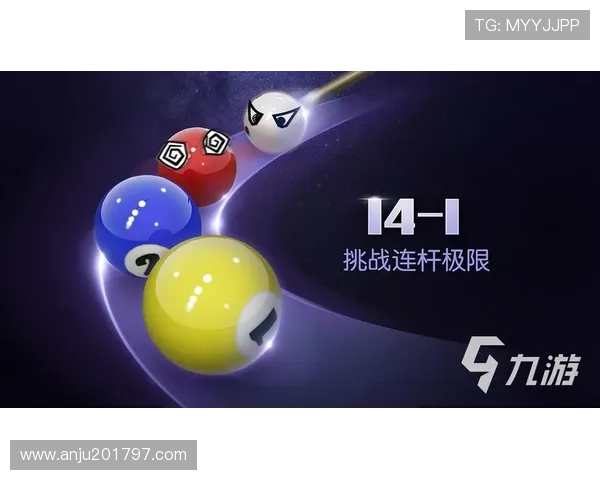 九游体育正规官网APP下载安装步骤与使用技巧 九游体育正规官网APP下载安装步骤与使用技巧