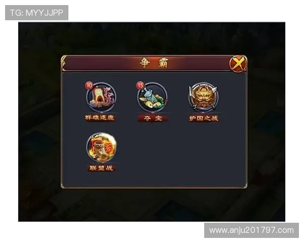 九游个人中心登录界面更新升级内容介绍及新功能体验指南