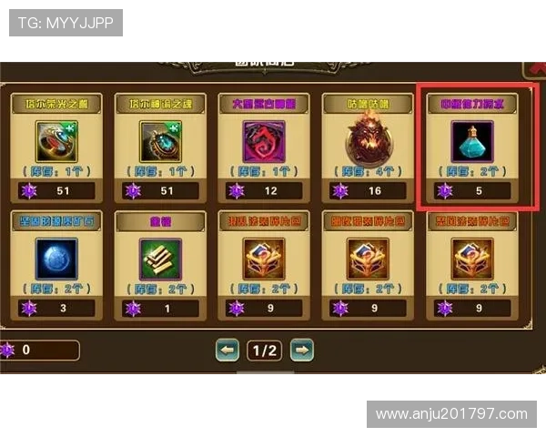 九游娱乐安卓版游戏攻略大全，助你轻松突破关卡赢取丰厚奖励