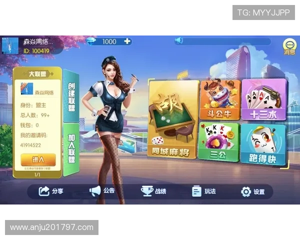 J9老哥俱乐部九游平台最新游戏资讯与攻略技巧帮助玩家快速提升游戏水平 J9老哥俱乐部九游平台最新游戏资讯与攻略技巧帮助玩家快速提升游戏水平