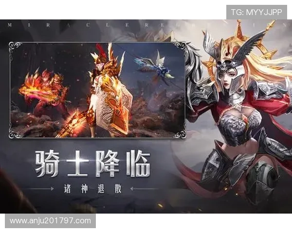 九游下载安装正版游戏的详细操作指南，保障用户安全获取正版资源享受优质游戏体验