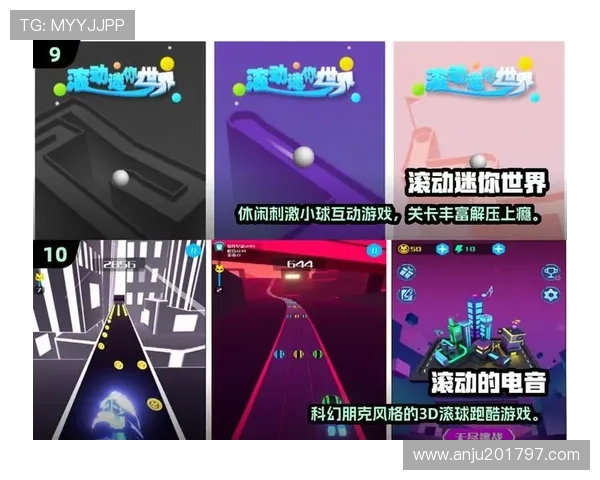 九游会滚球比赛规则全面解析让你成为场上最强玩家