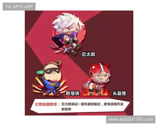 九游体育官方登录入口官方最新公告,及时掌握平台更新与赛事信息不遗漏任何精彩瞬间 九游体育官方登录入口官方最新公告,及时掌握平台更新与赛事信息不遗漏任何精彩瞬间