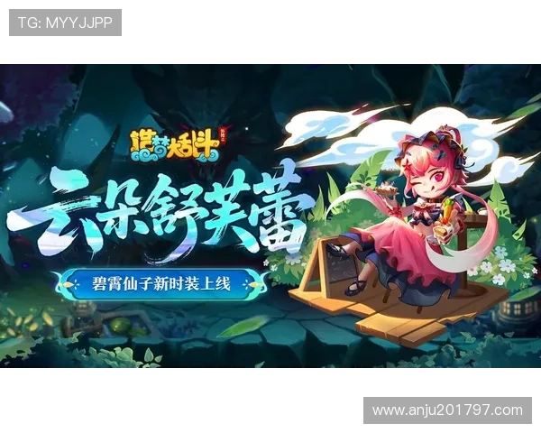 九游在线官方网站提供的最新游戏资讯与攻略,助你快速掌握游戏技巧提升战力 九游在线官方网站提供的最新游戏资讯与攻略,助你快速掌握游戏技巧提升战力