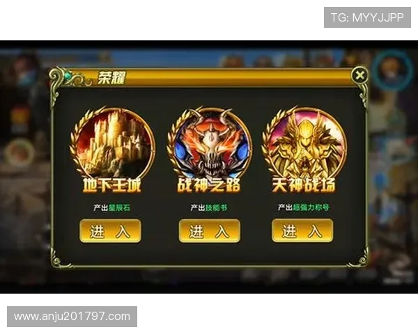 九游娱乐网页登录安全可靠,轻松畅享精彩游戏体验 九游娱乐网页登录安全可靠,轻松畅享精彩游戏体验