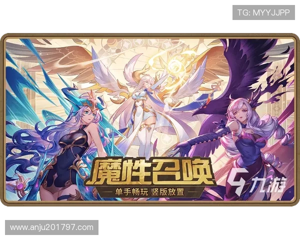 九游官网多平台同步登录功能,随时随地畅玩心仪的游戏内容 九游官网多平台同步登录功能,随时随地畅玩心仪的游戏内容