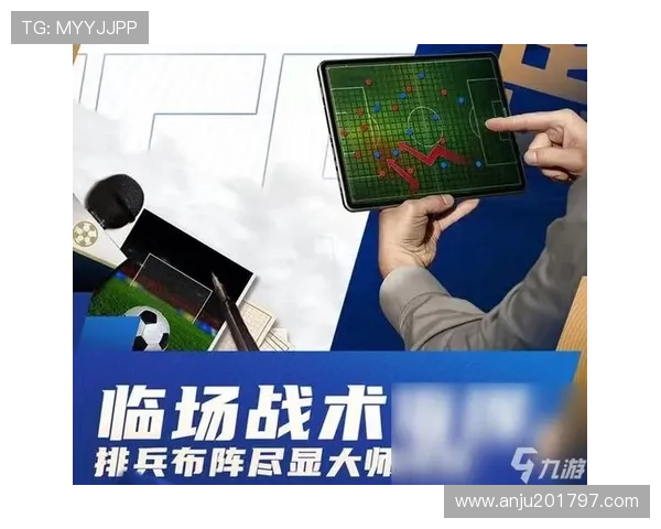 九游实况足球apk官方正版下载,体验最真实的足球比赛乐趣与多样赛事模式 九游实况足球apk官方正版下载,体验最真实的足球比赛乐趣与多样赛事模式