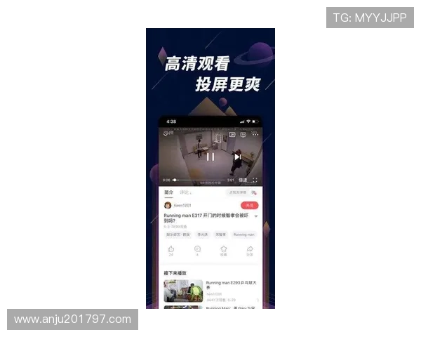 九游手机版APP用户体验优化升级,带来更流畅的游戏娱乐新体验 九游手机版APP用户体验优化升级,带来更流畅的游戏娱乐新体验