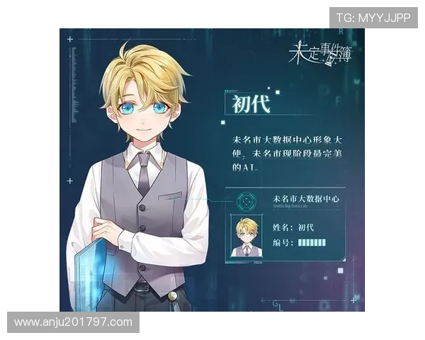 九游数字站:通过大数据技术提升用户游戏体验与互动效率 九游数字站:通过大数据技术提升用户游戏体验与互动效率