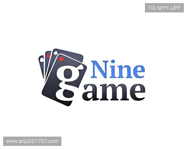 九游棋牌官方入口全面解析，提供最便捷的登录方式与最新版本下载