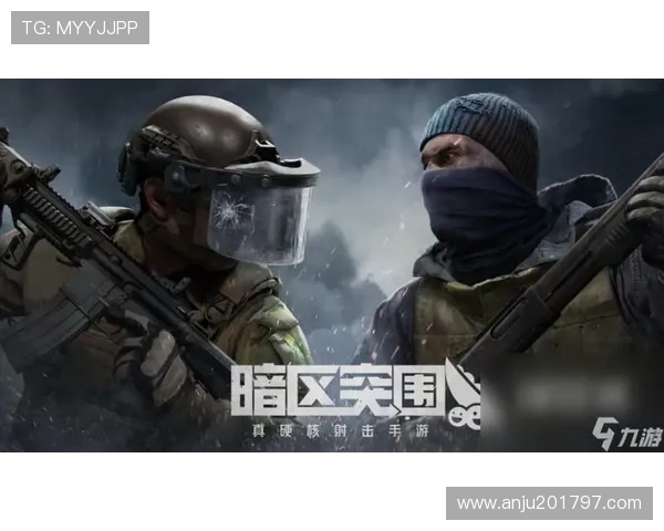 九游游戏中心网页安全保障措施，确保玩家账号信息安全与游戏环境健康