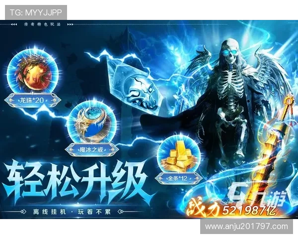 九游网手机游戏中心定期推出独家礼包和优惠活动提升玩家的游戏体验