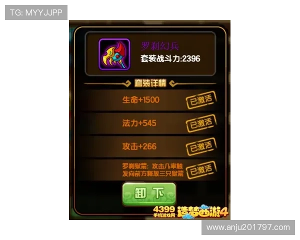 九游线上手机版游戏更新内容及版本升级详细介绍