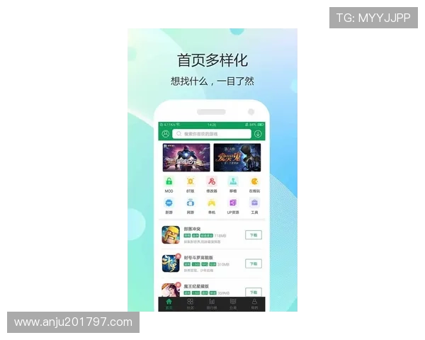 轻松进入九游游戏盒官网畅享最新热门游戏资讯