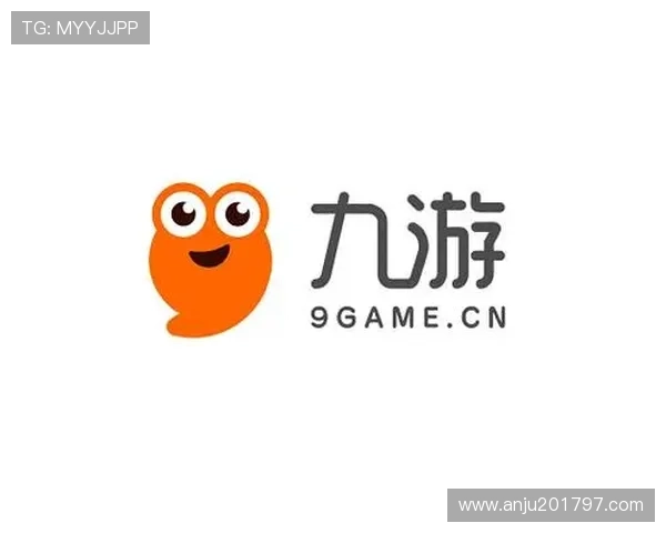 九游app下载安装官网最新版本，提供安全稳定的游戏下载与更新服务
