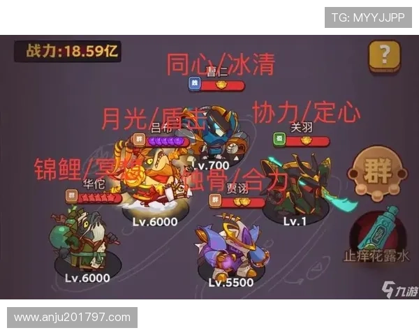 九游体育平台官网安全保障措施介绍，确保用户个人信息与资金安全的全面解决方案