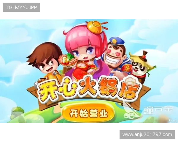 九游娱乐现金开户流程详解助你轻松开启高收益游戏体验