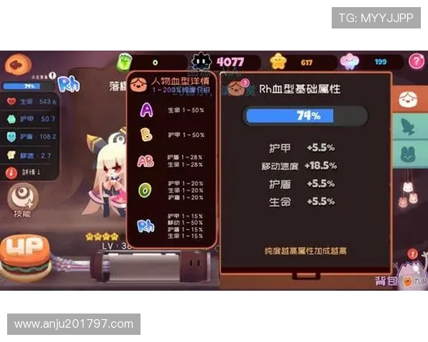 九游官方下载后遇到更新提示怎么办？详细操作指南推荐