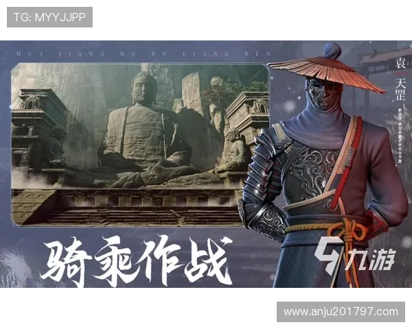 九游客户端官网最新版本全面更新带来更流畅的游戏体验和丰富的功能优化 九游客户端官网最新版本全面更新带来更流畅的游戏体验和丰富的功能优化