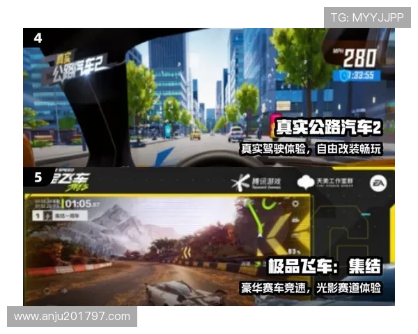 九游奔驰宝马游戏最新版本上线,带你体验豪华车模拟驾驶的极致快感 九游奔驰宝马游戏最新版本上线,带你体验豪华车模拟驾驶的极致快感