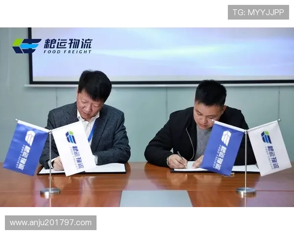 九游娱乐官方网站不莱梅的赞助商合作案例,展现双方共赢的合作模式与未来合作前景 九游娱乐官方网站不莱梅的赞助商合作案例,展现双方共赢的合作模式与未来合作前景