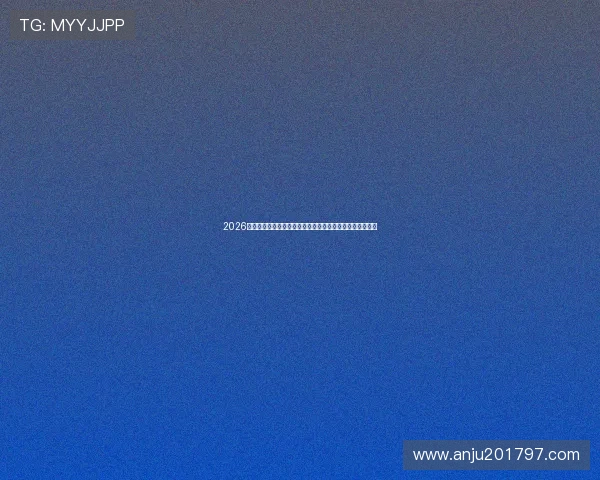 2026年世界杯科特迪瓦与厄瓜多尔主教练战术风格全面对比分析 2026年世界杯科特迪瓦与厄瓜多尔主教练战术风格全面对比分析