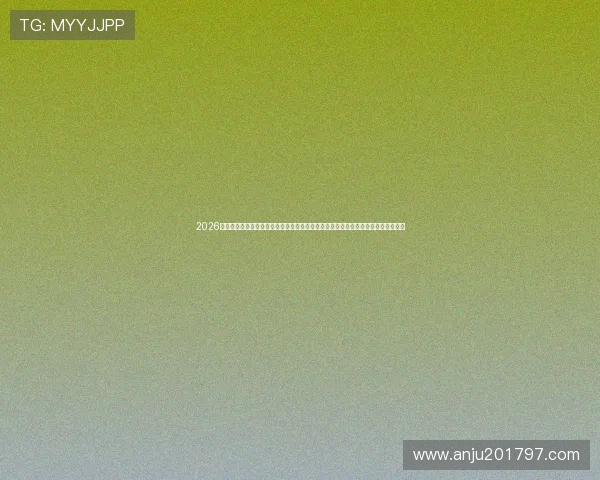 2026年世界杯美国队与澳大利亚队比赛期间网络赌球的风险防控措施与相关法律知识普及