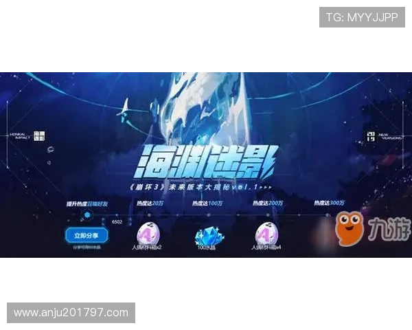 九游网站中心为玩家提供专业的游戏社区交流平台与最新活动信息提升游戏体验 九游网站中心为玩家提供专业的游戏社区交流平台与最新活动信息提升游戏体验