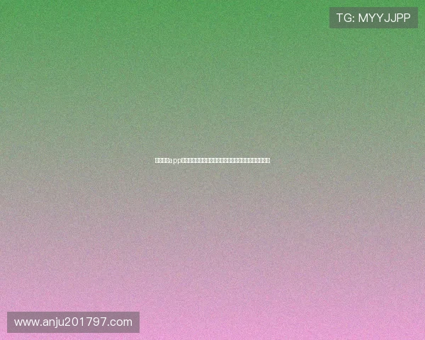 九游体育app登录后如何参与世界杯竞猜活动提升互动体验与获胜几率